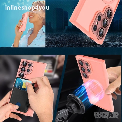 Матов MAGSAFE Кейс за Samsung Galaxy S24 Ultra, снимка 9 - Калъфи, кейсове - 51792932