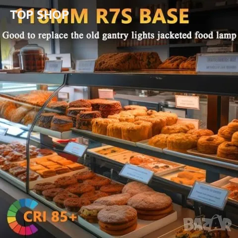 Нов комплект 4 броя Облицована лампа за загряване на храна, 240v R7S крушка, снимка 6 - Други стоки за дома - 49956910