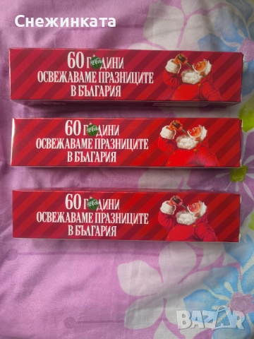 Кока кола (Coca Cola) камиони (камиончета)- 32лв за 1 брой , снимка 2 - Колекции - 52465978