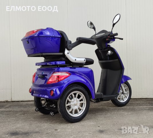 Луксозна едноместна електрическа триколка модел VISTA T408 в син цвят, снимка 8 - Мотоциклети и мототехника - 42790527