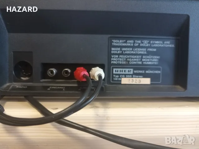 UHER CG 355 Stereo, снимка 6 - Декове - 55872962