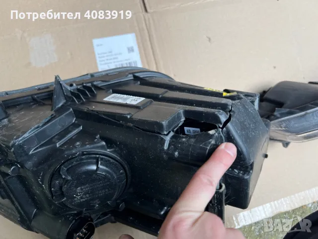 Hyubdai Kona фар, снимка 3 - Части - 50239732