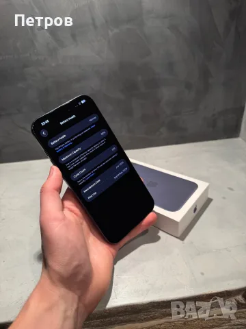 КАТО НОВ Iphone 17 Pro Max Blue 256 GB, снимка 9 - Apple iPhone - 56533935