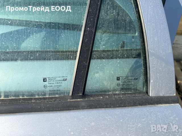 Задна лява сива врата Опел Астра Г Opel Astra G , снимка 3 - Части - 44598492