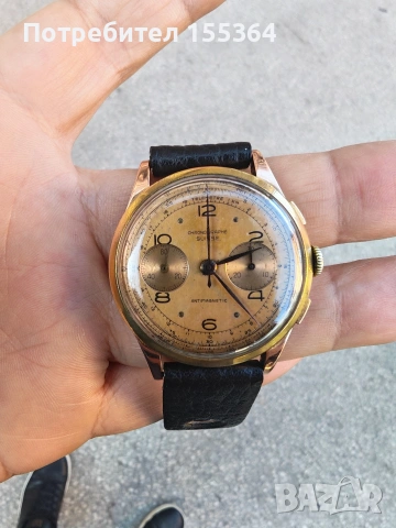 Chronographe Suisse Gold 18k