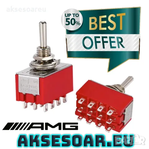 Нов качествен Ключ Превключвател с 12 крачета с 2 положения на превключване ON / ON 5A / 125VAC 2A /, снимка 8 - Аксесоари и консумативи - 49314906