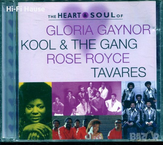 Heart & Soul - gloria Gaynor