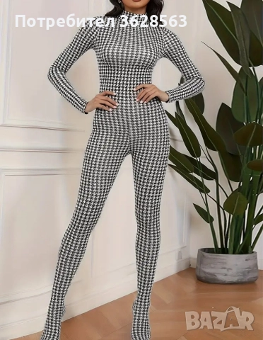 Рокля с къс ръкав