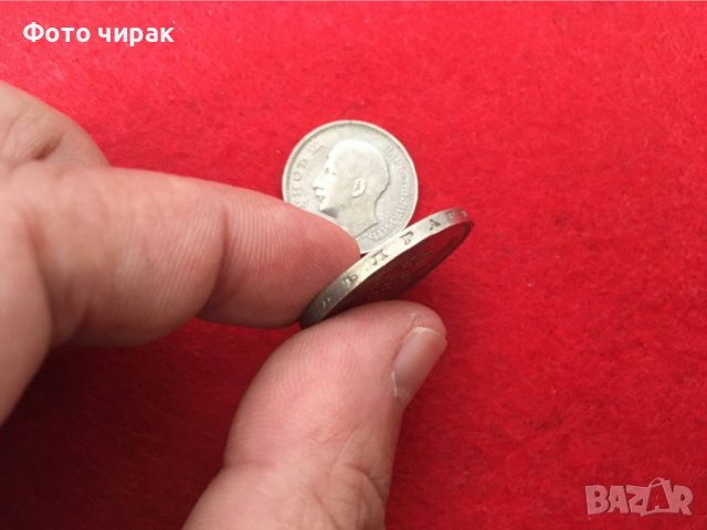 Лот монети 20 и 50 лв 1940г., България, снимка 3 - Нумизматика и бонистика - 38618384