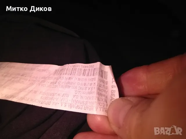 Pink Floyd Pull and Bear маркова рокаджийска тениска размер М, снимка 7 - Тениски - 49442221