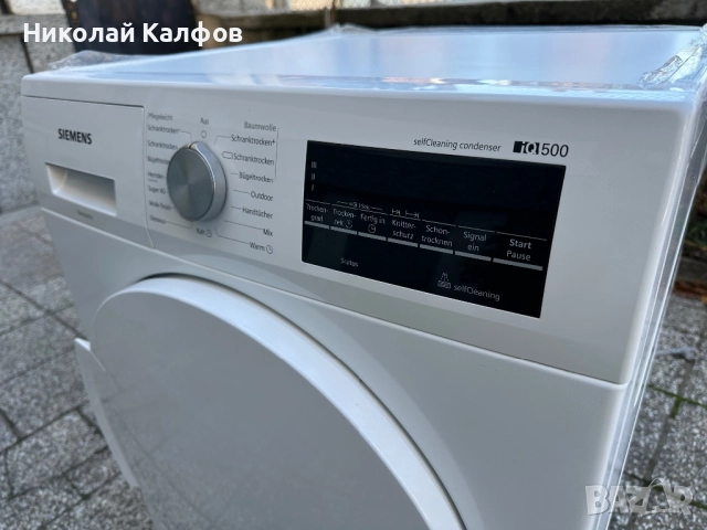 Сушилня с термопомпа Сименс/Siemens, снимка 4 - Сушилни - 52357274