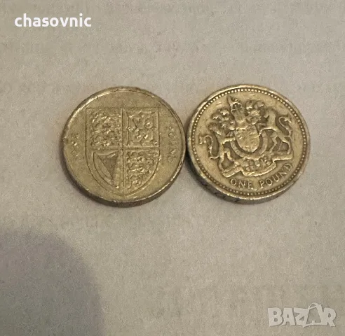 Британски монети от 1 паунд  извън обращение 1983 и 2014
