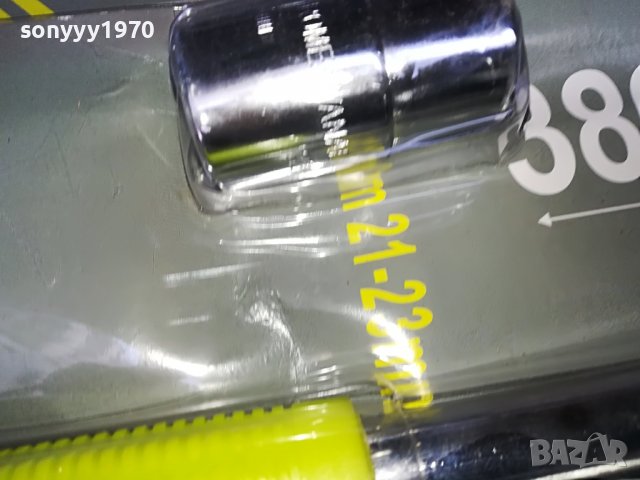 КЛЮЧ ЗА ГУМИ-ТЕЛЕСКОПИЧЕН-17/19/21/23мм 3108221505, снимка 16 - Аксесоари и консумативи - 37857274