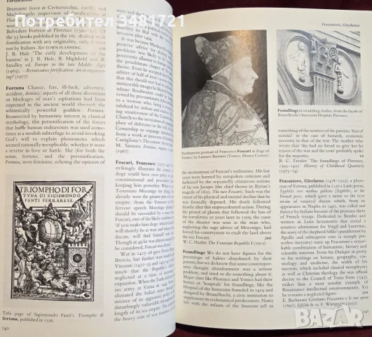 The Thames and Hudson Encyclopedia of the Italian Renaissance, снимка 11 - История, политика и общество - 55817532