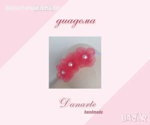 Ръчно изработени диадеми различни видове + , снимка 5 - Шноли, диадеми, ленти - 39386296