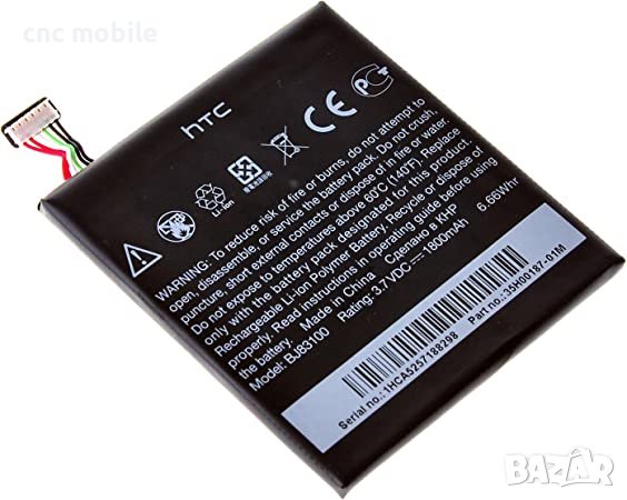 HTC One X - HTC G23 - HTC S720s - HTC One S - HTC Z520e батерия , снимка 3 - Оригинални батерии - 11294473