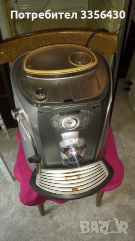 Кафеавтомат , снимка 2 - Кафемашини - 37758703