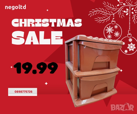 Коледни промоции! Идеи за коледни подаръци, снимка 9 - Декорация за дома - 52641594