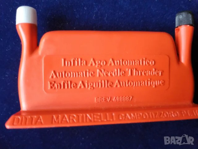 автоматично вдяване на игла/конец , италианско автоматче