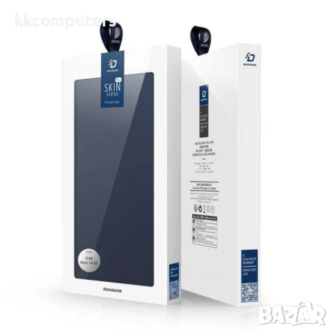 Xiaomi Redmi Note 14 5G DUX DUCIS Кожен Калъф и Протектор, снимка 9 - Резервни части за телефони - 50904024