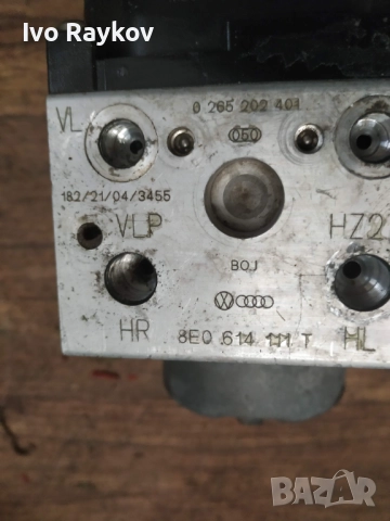 Abs Модул за Audi A4 , VW Passat 5.5 (B5.5) , 8E0614111T ,  0265202401 , снимка 3 - Части - 52837063