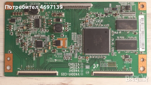 T-CON BOARD /ТИКОНИ/ ПЛАТКИ ПАНГЮРИЩЕ-1.17T31XW02 V9/T260XW02 VA/06A53-1C/.V420H1-C07/.T31XW02 V9/, снимка 13 - Части и Платки - 53103483