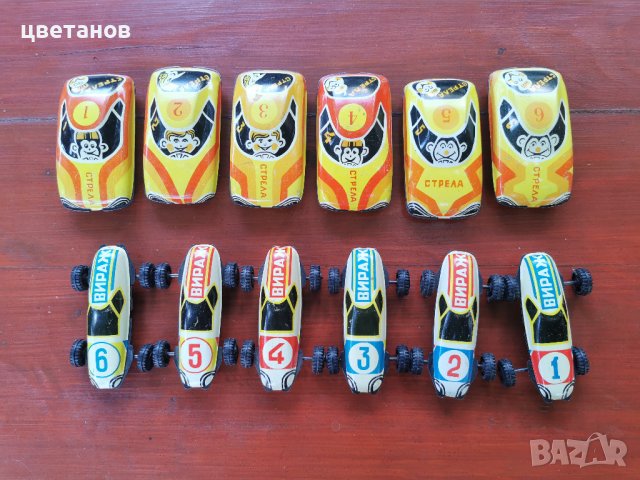 КОЛЕКЦИОНЕРСКИ КОЛИЧКИ, снимка 2 - Колекции - 37601706