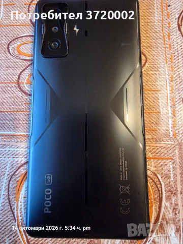 poco f4 gt 12/256, снимка 4 - Xiaomi - 56550567