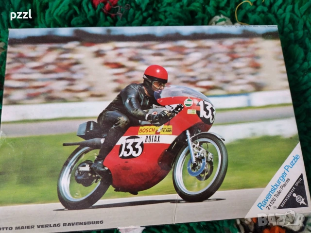 Пъзел "Auto Race" Ravensburger 1972г. 2x126 части