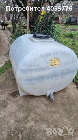 цистерна за вода 1.5 тона PVC, снимка 2 - Напояване - 54124206