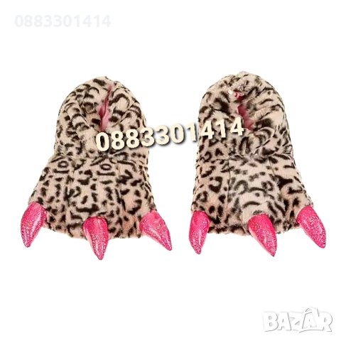 Дамски 3D пантофи Звяр Леопард с нокти , снимка 2 - Пантофи - 42342176