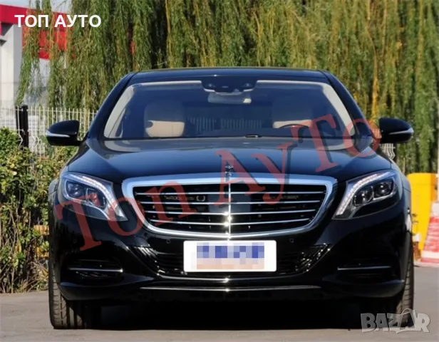 Стъкла Капаци Фарове Мерцедес W222 Mercedes S Class 2013 - 2017 Стъкла Фарове Капаци, снимка 3 - Части - 55845993