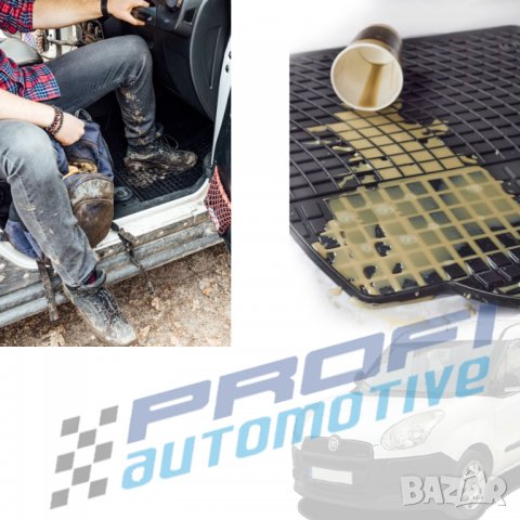 ГУМЕНИ СТЕЛКИ КОМПЛЕКТ ЗА FIAT DOBLO след 2010