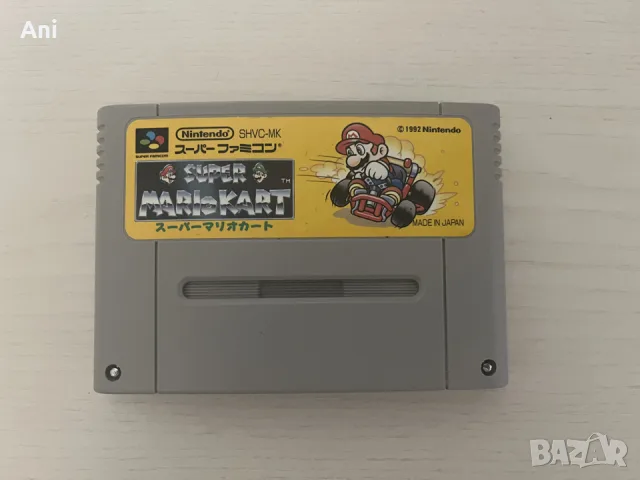 Super Mario Kart Super Nintendo Японска Дискета