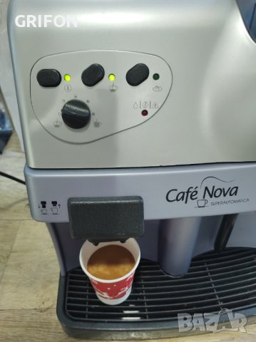 !!! ПРОДАДЕНА!!! SAECO VIENNA Cafe Nova Superautomatica-Перфектна, снимка 4 - Кафемашини - 44190181