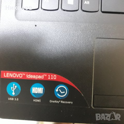 Лаптоп Lenovo IdeaPad 110-15IBR на части, снимка 2 - Лаптопи за работа - 29602266