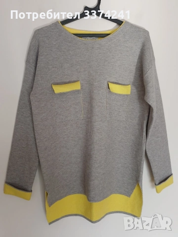 Суичър-блуза Celine