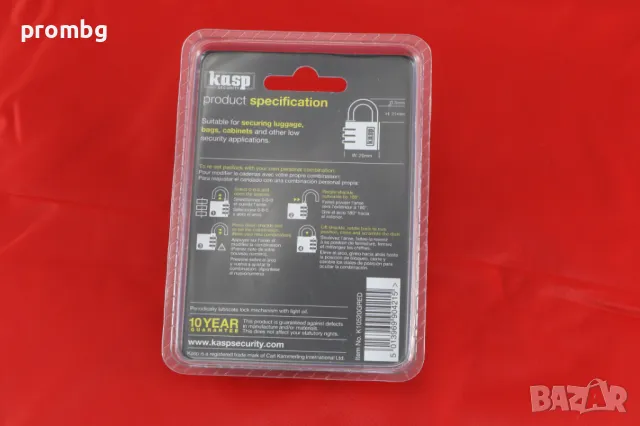 катинар с три цифрен код, 20 мм,  Германия, снимка 3 - Други инструменти - 48826128