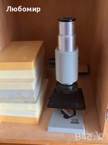 Микроскоп - Германия Ученически подарък, снимка 2 - Други ценни предмети - 54358755