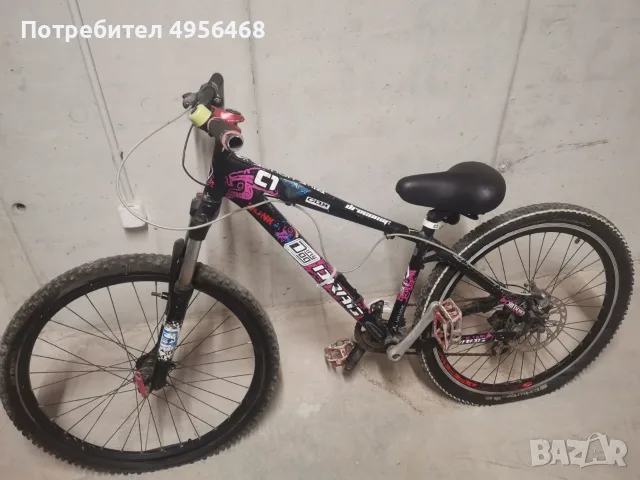 Продавам колело Drag c1