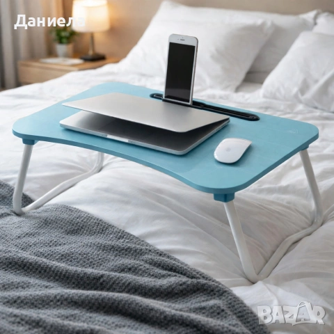 Мултифункционална сгъваема маса за лаптоп или хранене, с поставка за таблет и телефон, снимка 2 - Маси - 53881876