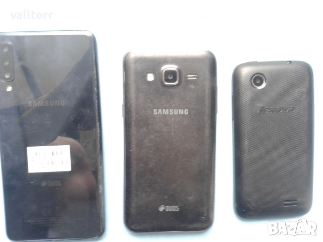 мотор шевна машина,лот телефони.протмоне за СД и батерии, снимка 6 - Други стоки за дома - 52749600