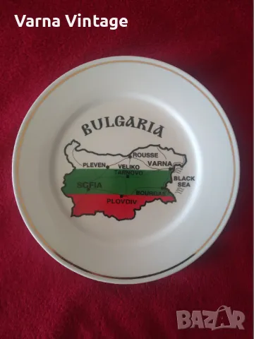 Колекционерска порцеланова чиния България, снимка 2 - Колекции - 49219410