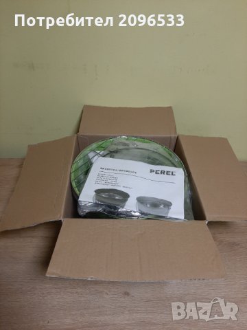 Барбекю, грил, снимка 2 - Барбекюта - 34565550