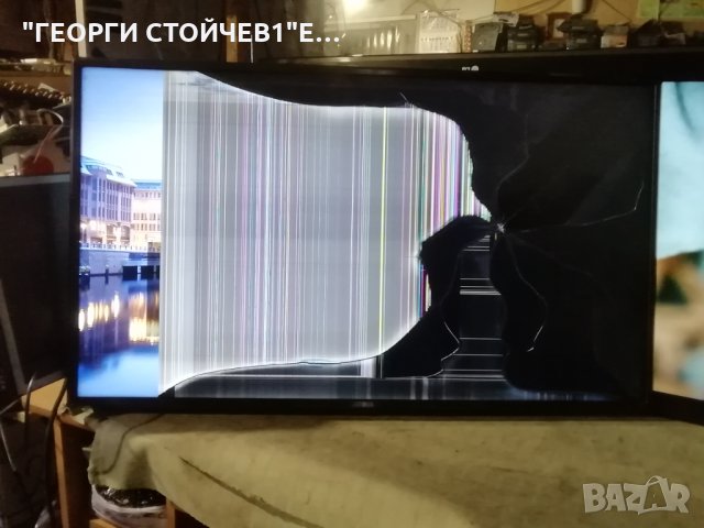 LG   43UM7500PLA  СЪС СЧУПЕН ДИСПЛЕЙ
