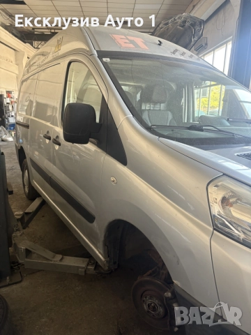 Peugeot Expert 2.0 HDI ‼️на части‼️, снимка 2 - Автомобили и джипове - 56463052