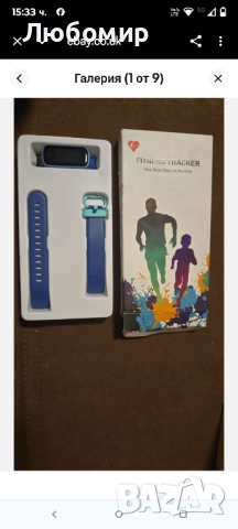 Смарт часовник за мъже и жени, фитнес тракер, кръвно налягане,, снимка 6 - Дамски - 51473612