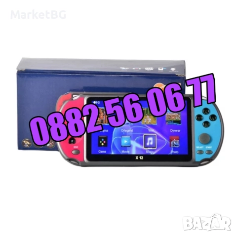 Преносима игрова конзола X12 екран 5.1 инча, тв игра с вградени игри, снимка 7 - Други игри и конзоли - 52163793