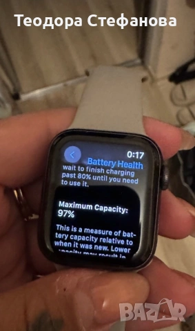 Apple watch se nike space grey, снимка 6 - Смарт гривни - 54069137