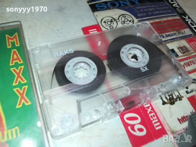 MAXX-TAPE 1107251756, снимка 6 - Аудио касети - 50989745